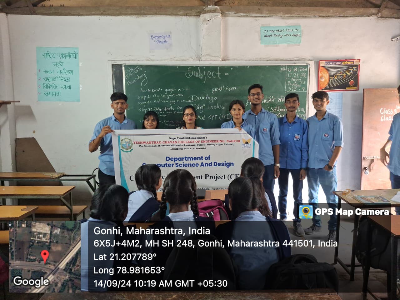 Community Activity 1