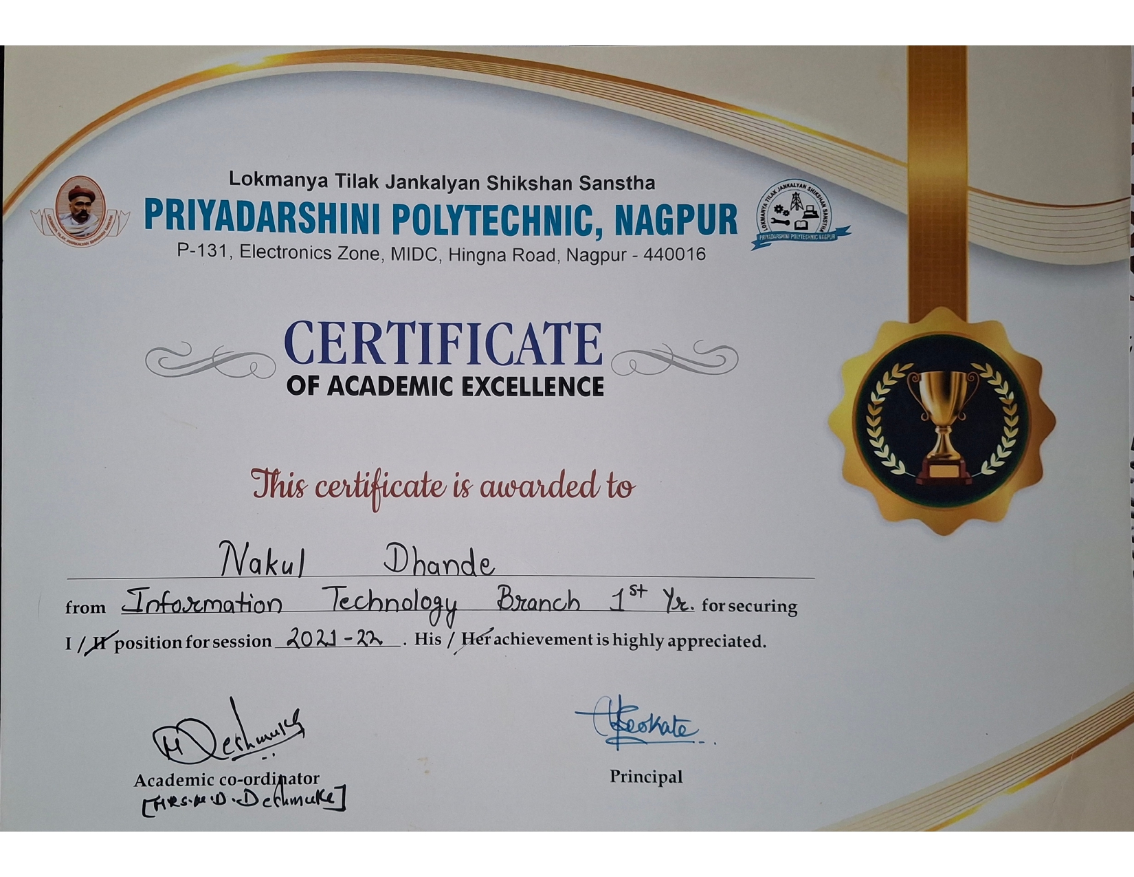 Diploma 1st Year